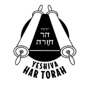 Har Logo - Working at Yeshiva Har Torah