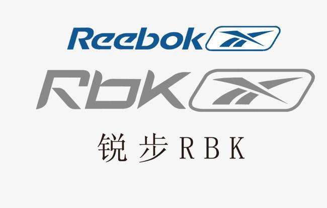 Reebok Vector Logo - Reebok Vector Logo Material, Logo Vector, Reebok, Reebok Vector PNG ...