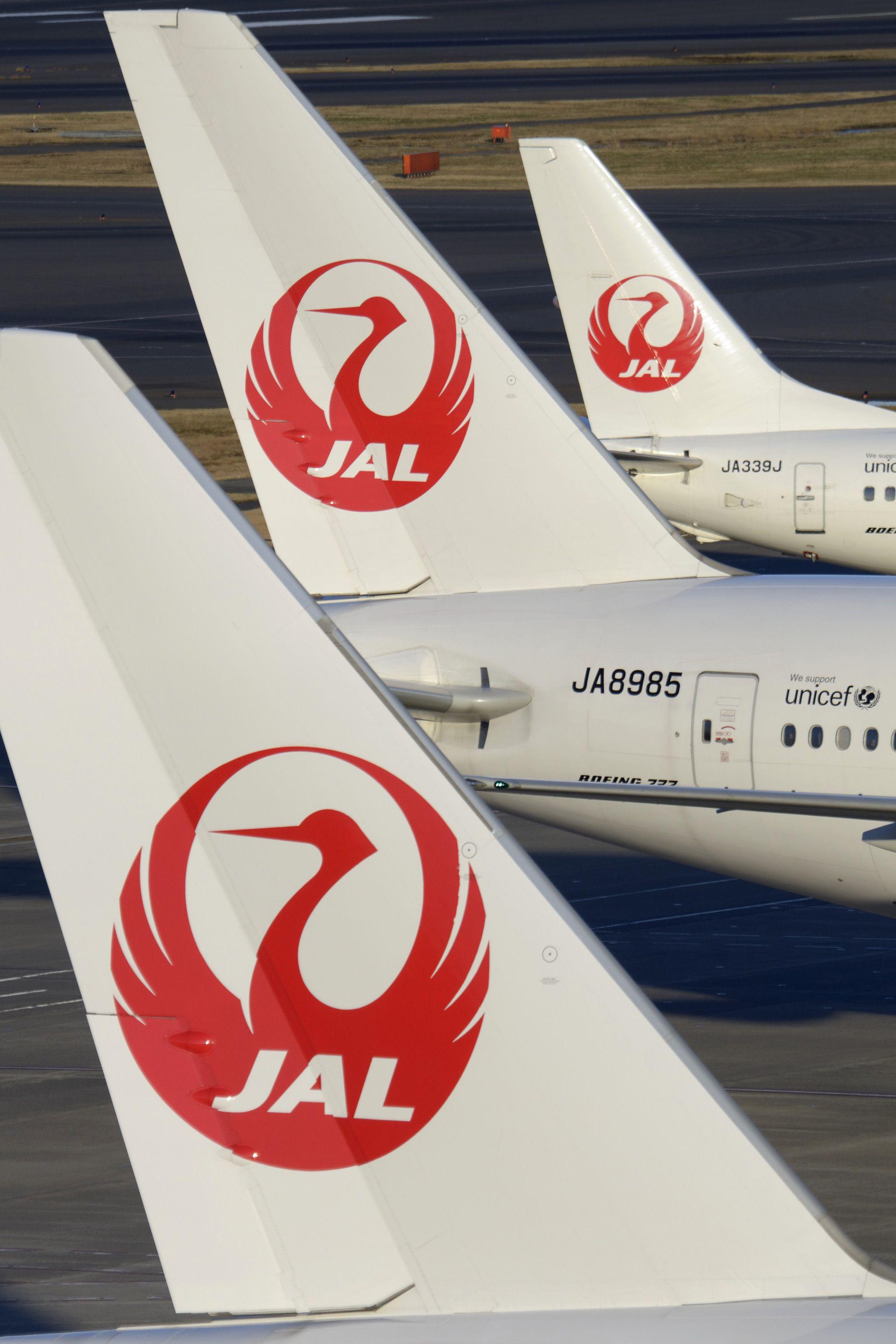 Red Bird Jal Logo - JAL rehab a lesson for possible Tepco failure?. The Japan Times