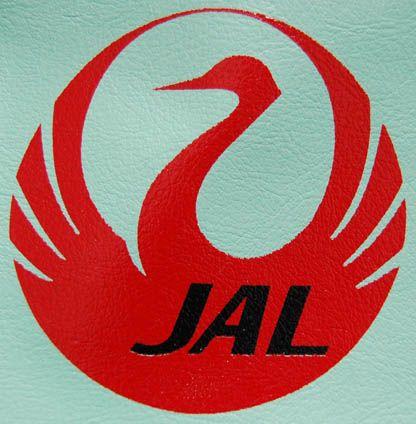 Red Bird Jal Logo - Memories of JAL