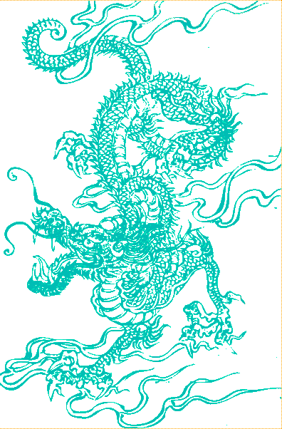 Chinese Blue Dragon Logo - File:Chinese Green Dragon dark.png - Wikimedia Commons