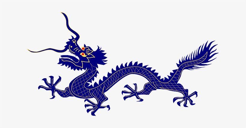 Chinese Blue Dragon Logo - Bluedragon - Chinese Dragon Free Clipart Transparent PNG - 640x347 ...