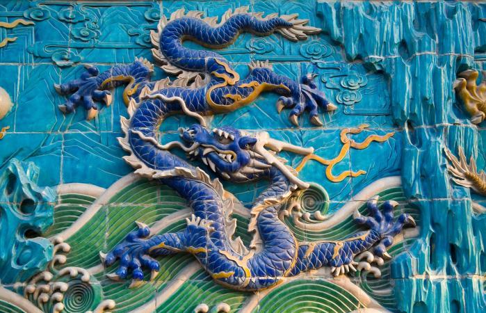Chinese Blue Dragon Logo - Blue Dragon in Chinese Astrology | LoveToKnow