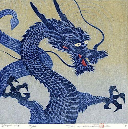Chinese Blue Dragon Logo - In Chinese mythology, Shenlong were azure-blue dragons that resided ...