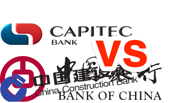 Chinese Bank Logo - Two state-owned Chinese banks are neck-and-neck with Capitec as they ...