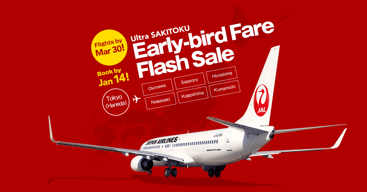 Red Bird Jal Logo - Limited time only! Early-bird fare flash sale for flights by Oct 26 ...