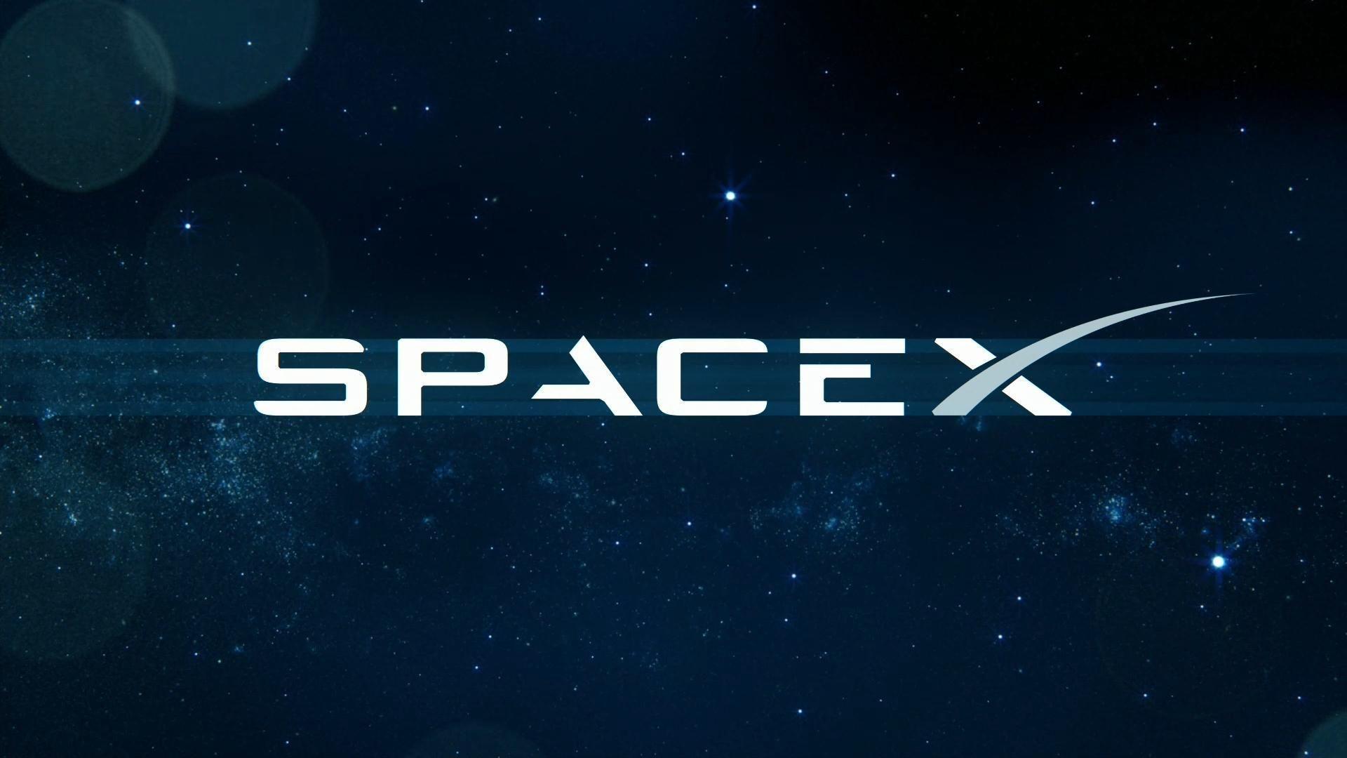 SpaceX X Logo - Elon Musk Space X logo. design. Elon musk, Space, Mars