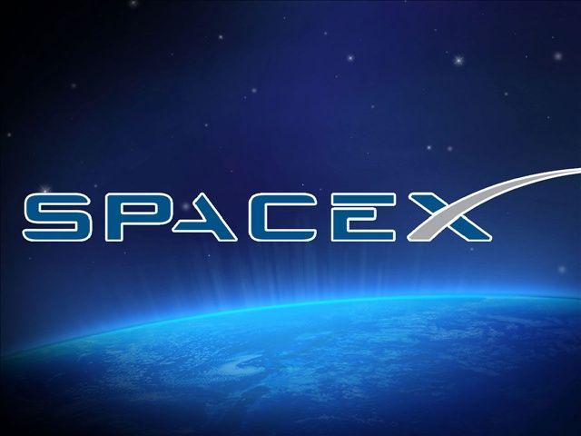 SpaceX X Logo - Why Are The Feds Seeking Access To The Space-X Boca Chica Property ...