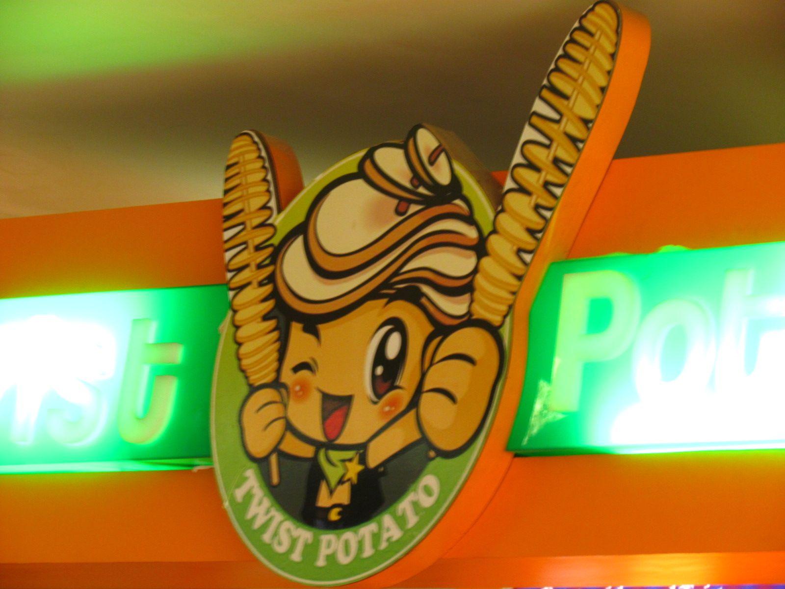 Potato Swirl Logo - Twist Potato (food Court DLF Saket, Delhi)