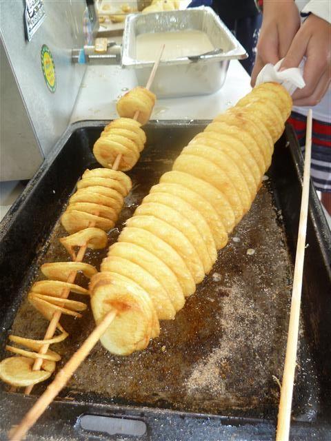 Potato Swirl Logo - NEW Potato Swirl Cutter & 12L Deep Fryer » Brisbane Jumping Castle