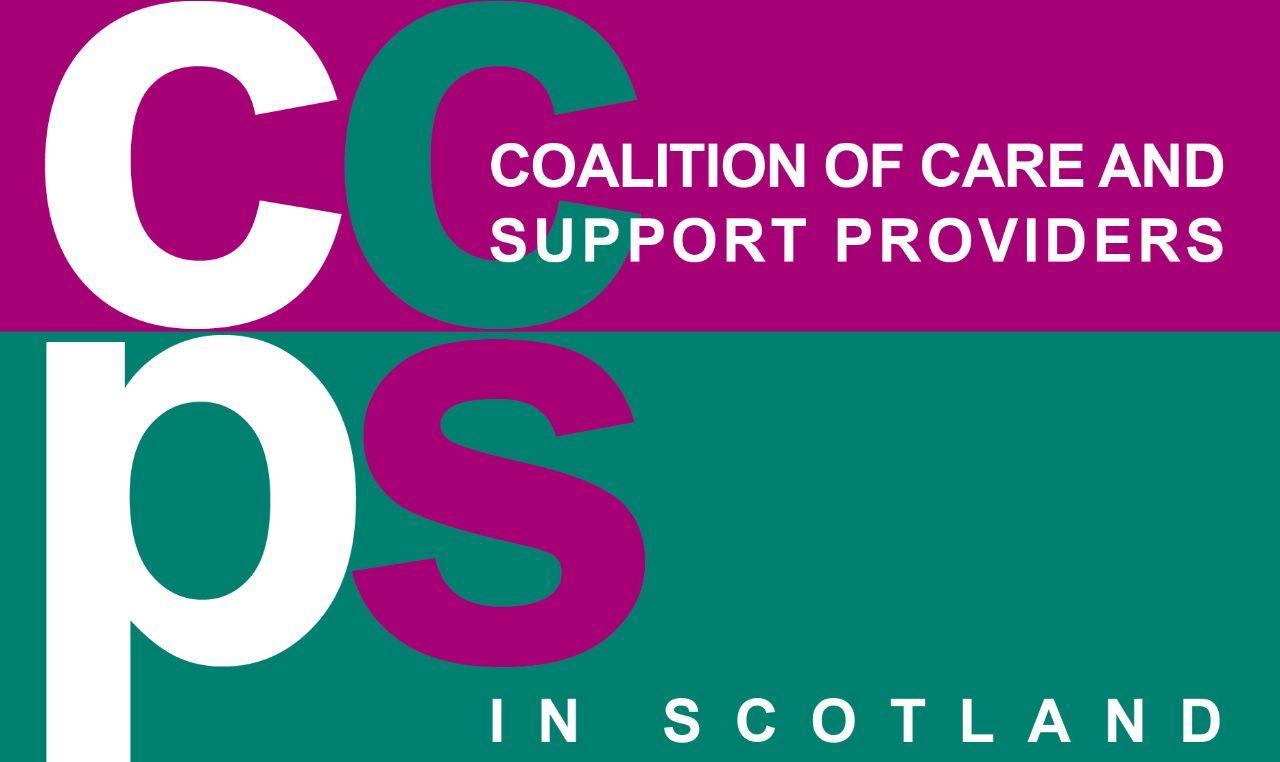 New SDS Logo - New CCPS Briefing: Poor Procurement Practice and SDS can be