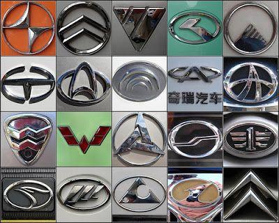 Chinese Car Company Logo - Chinese Car Company Logo Look Alikes