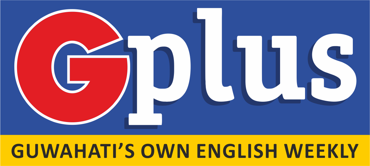 G Plus Logo - G Plus