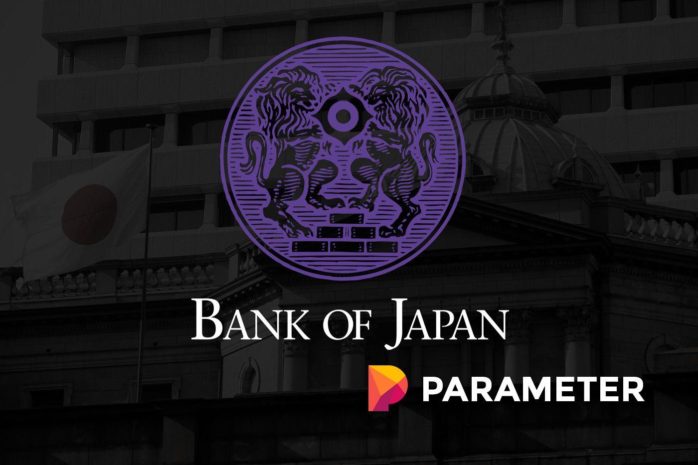 Purple Circle Bank Logo - Bank of Japan Deputy Governor's Crypto Comments Illustrate Disconnect