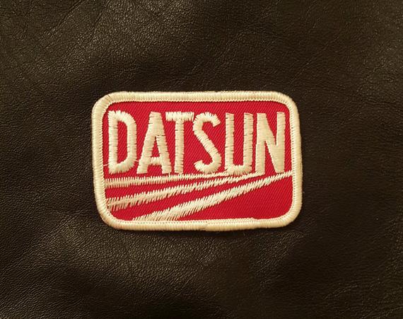 Vintage Datsun Logo - NOS Vintage Datsun Car Patch | Etsy