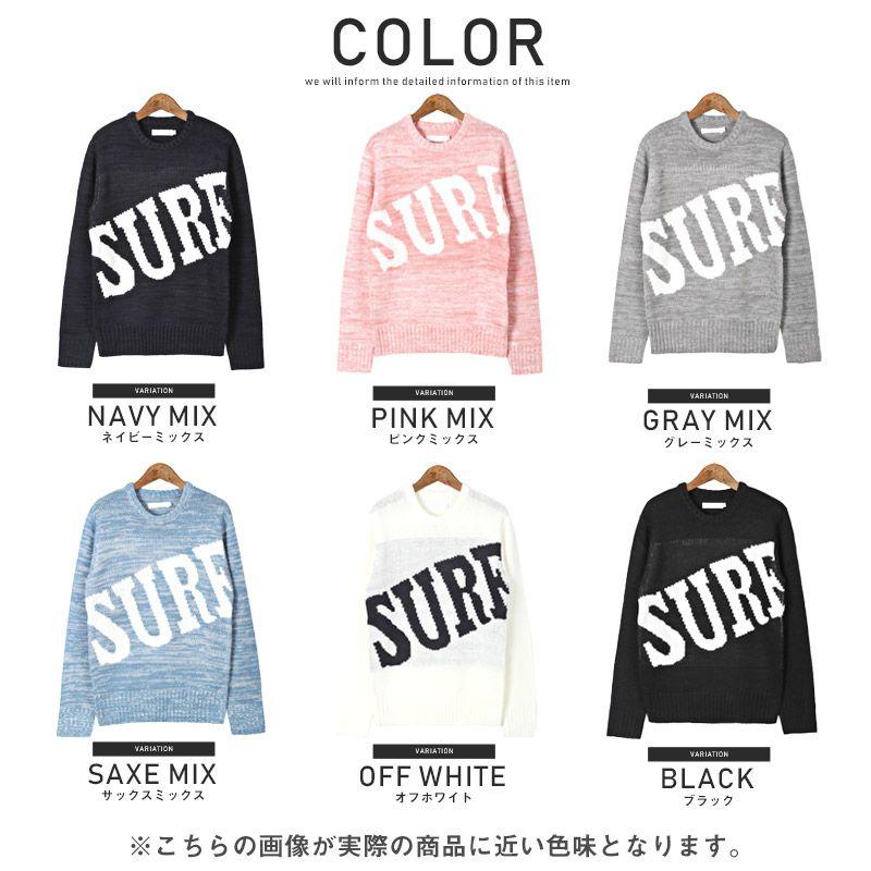 Surf Clothing Logo - CLOTHES UNIT: Knit sweater men long sleeves surf SURF knit sweater ...