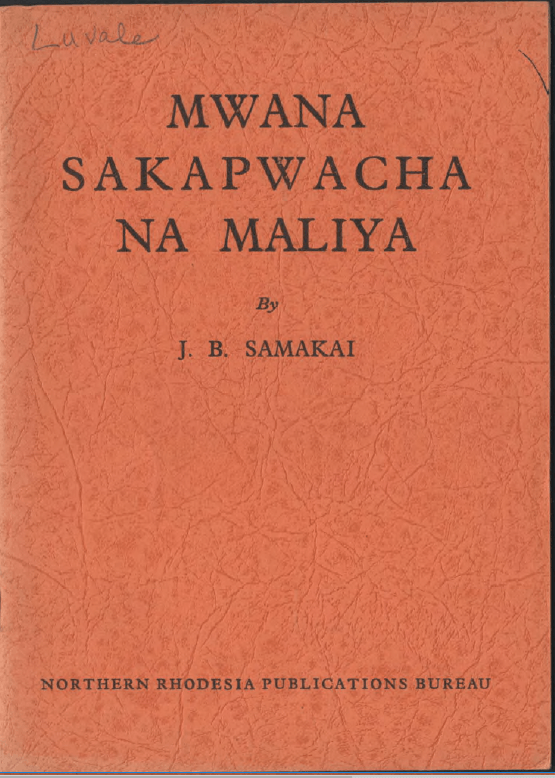 Red Lubuto Logo - Mwana Sakapwacha Na Maliya — Lubuto Library Partners