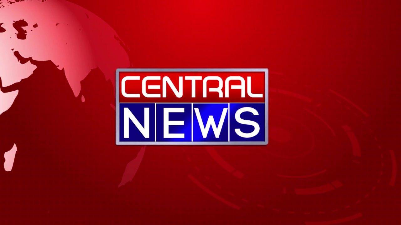 News Channel Logo Logodix