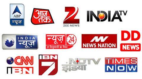News Channel Logo - News channels garner major viewership as Indian Army performs