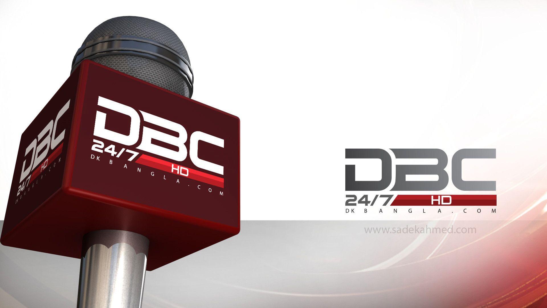 News Channel Logo - DBC NEWS x 7. LIVE. SATELLITE NEWS CHANNEL