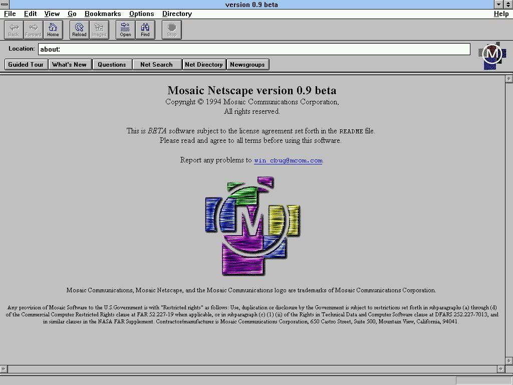 Original Netscape Logo - A visual history of Netscape Navigator | Network World