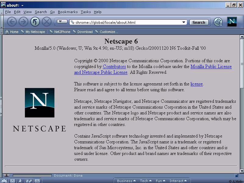 Original Netscape Logo - Netscape v6.0 (ModemHelp)