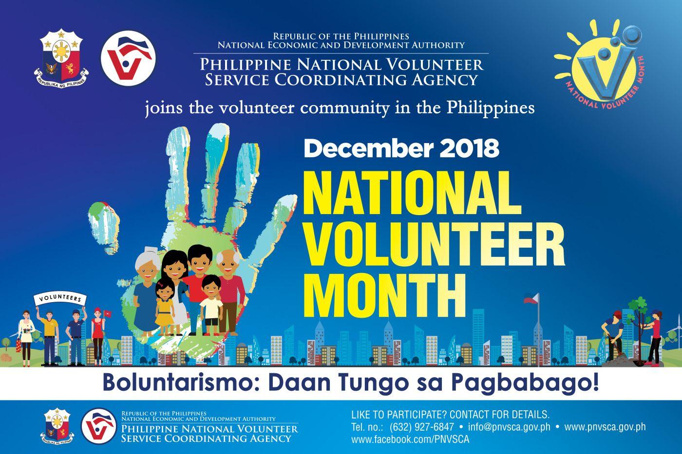 National Volunteer Month Logo - 2018 National Volunteer Month | CIVIL SERVICE COMMISSION REGIONAL ...