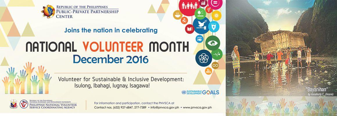 National Volunteer Month Logo - PPP Center joins the celebration of the National Volunteer Month ...