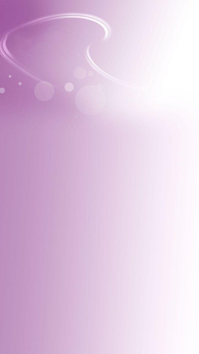 Purple with White Waves Logo - White Wave Lines Background Purple Background H White, Wave, Lines
