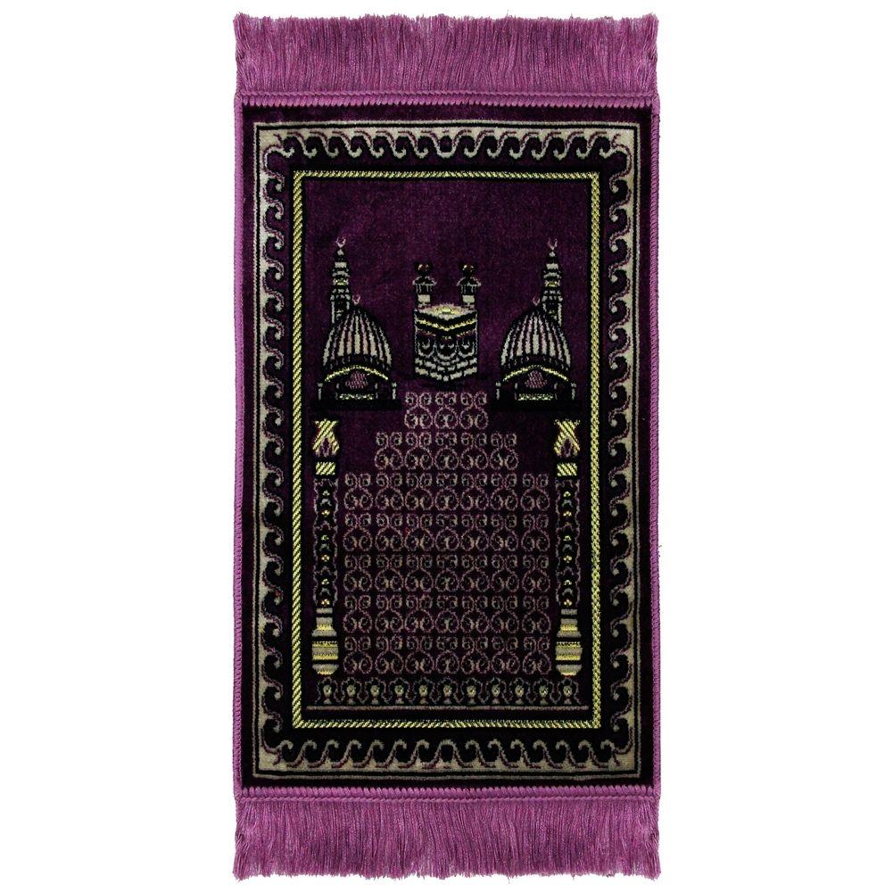 Purple with White Waves Logo - Purple Kids Prayer Rug with White Wave Border Mecca Dome Image