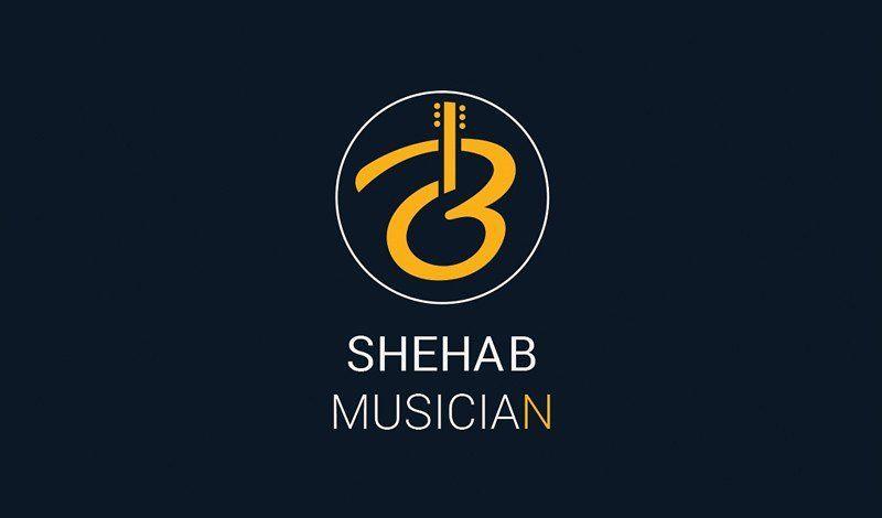 Musician Logo - SHEHAB MUSICIAN LOGO Osama Almass- osamassdesigner - Tasmeem ME