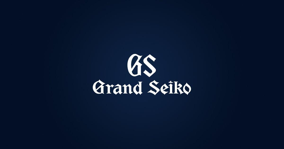 Seiko Logo - Royal Jewelers | grand seiko logo