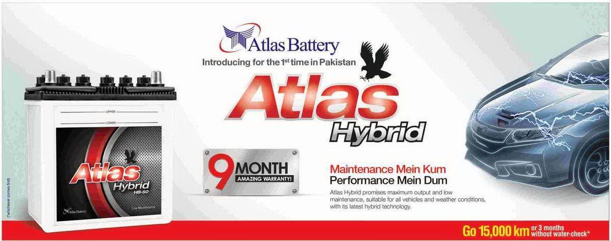 Hybrid Battery Logo - atlas # battery # pakistan # car # auto