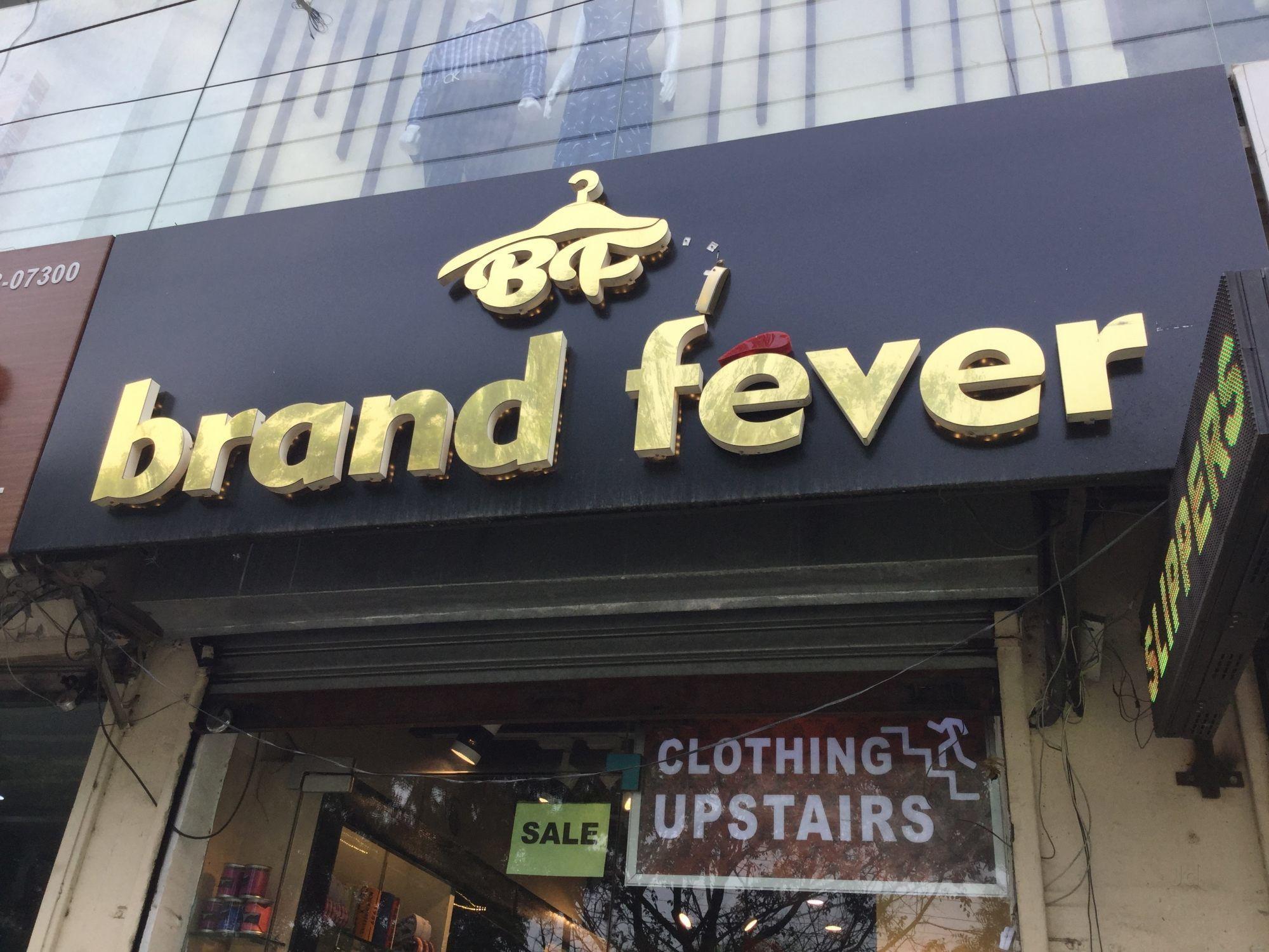 Silver Arc Logo - Top Zara Readymade Garment Retailers near Silver Arc Mall-Ferozepur ...