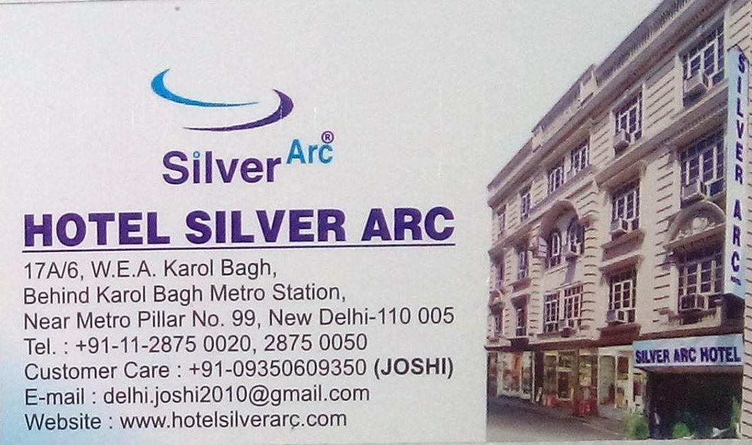 Silver Arc Logo - Hotel Silver Arc