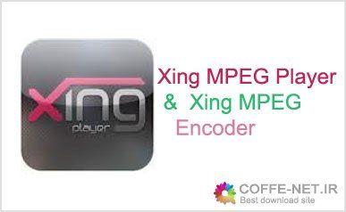 Xing MPEG Logo - دانلود نرم افزار Xing MPEG Player 3.30 - Xing MPEG Encoder 2.20