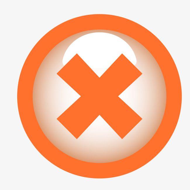 Orange Round Logo - Orange Round X Type No Vector Material, Orange, Round, Type X PNG