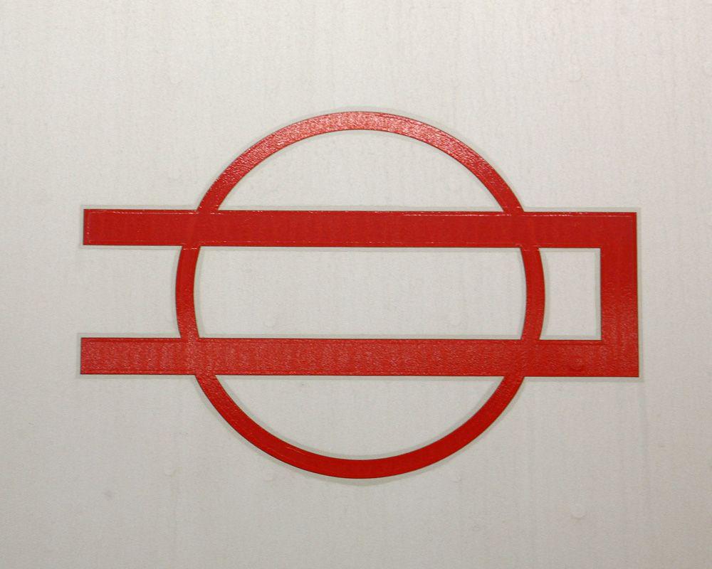 Red Subway Logo - Osaka Municipal Subway logo