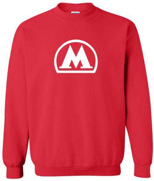Red Subway Logo - Moscow Metro Logo Soviet Subway Train Sweatshirt