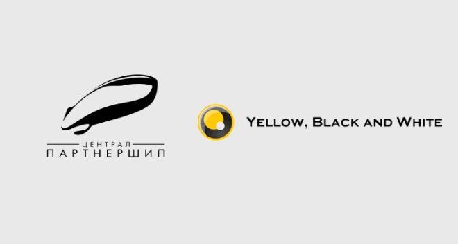 Yellow Black and White Logo - Централ Партнершип» и Yellow, Black and White подписали соглашение о ...