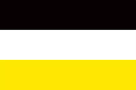 Yellow Black and White Logo - The Garifuna Flag