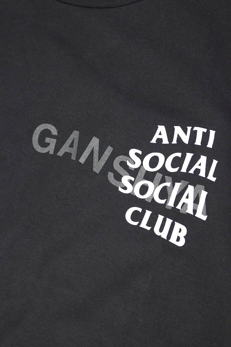 Anti Social Social Club Black Logo - RINKAN: Antisocial social club /ANTI SOCIAL SOCIAL CLUB GANSHYA logo ...