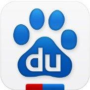 Baidu App Logo - Baidu Mobile App Announced 400 million Users · TechNode