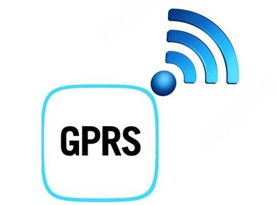 GPRS Logo - У Чернівцях GPRS-система відстежуватиме машини МіськШЕПу » Новини ...