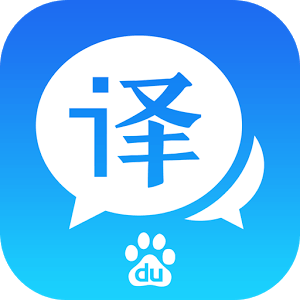 Baidu App Logo - Shanghai's essential apps