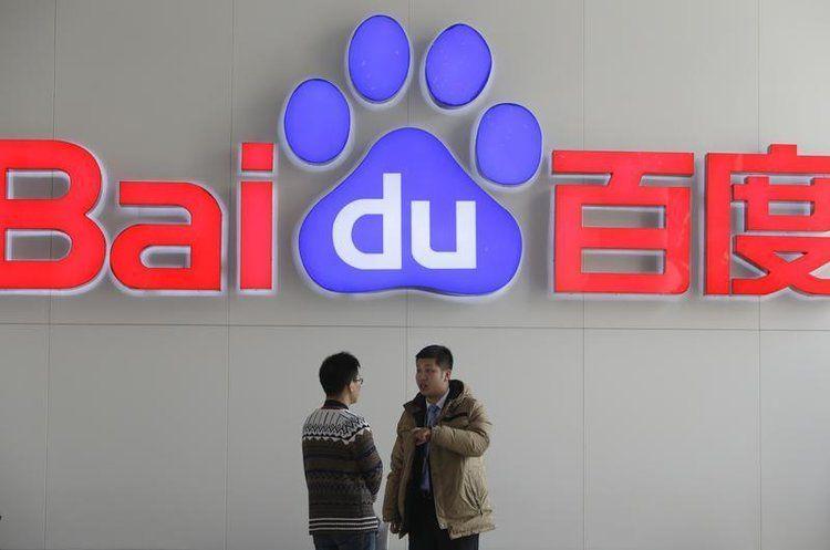 Baidu App Logo - China's Baidu launches mobile payment app - Business Insider