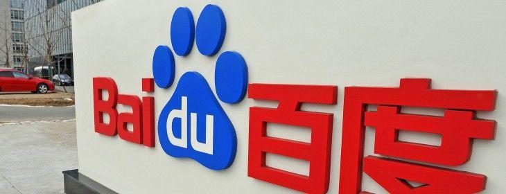Baidu App Logo - Baidu To Acquire 100% of 91 Wireless for $1.9 Billion