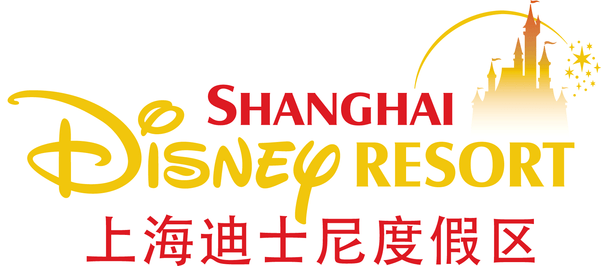 Shanghai Disneyland Logo - Shanghai Disney Resort