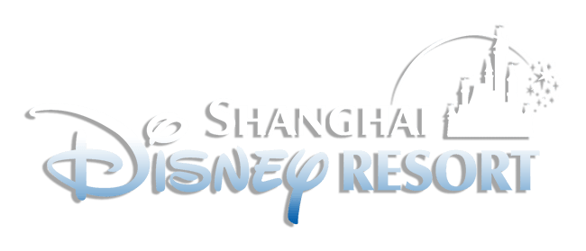 Shanghai Disneyland Logo - Shanghai Disney Resort | Mickey News