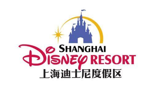 Shanghai Disneyland Logo - Exclusive New Seasonal Pass for Shanghai Disneyland limited offer